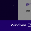 招聘模板免费下载word格式