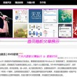 2018管家婆跑狗图玄机